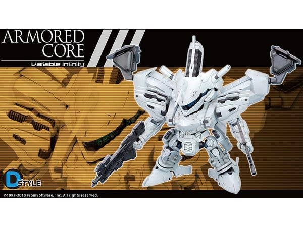 KOTOBUKIYA D-STYLE LINEARK WHITE-GLINT | 4934054064595