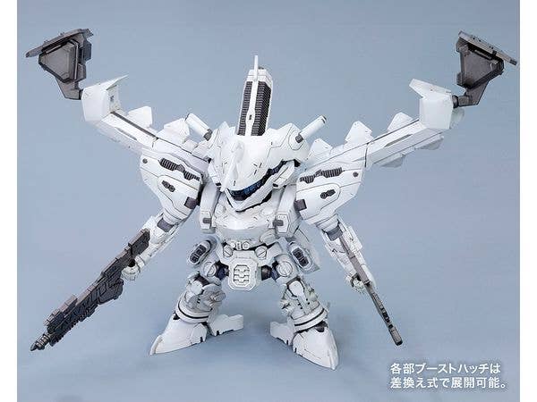 KOTOBUKIYA D-STYLE LINEARK WHITE-GLINT | 4934054064595