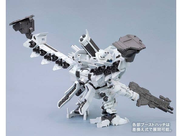 KOTOBUKIYA D-STYLE LINEARK WHITE-GLINT | 4934054064595