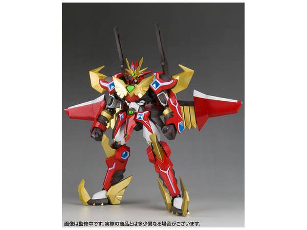 KOTOBUKIYA Super Robot Taisen - Comp Kaiser | 4934054104024