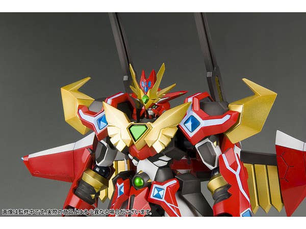 KOTOBUKIYA Super Robot Taisen - Comp Kaiser | 4934054104024