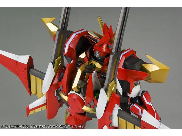 KOTOBUKIYA Super Robot Taisen - Comp Kaiser | 4934054104024