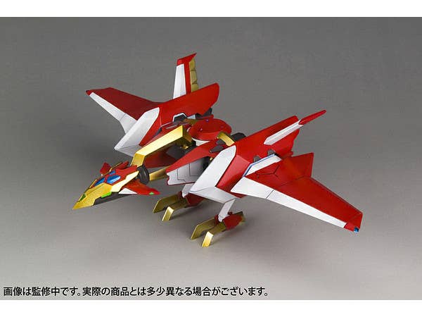 KOTOBUKIYA Super Robot Taisen - Comp Kaiser | 4934054104024