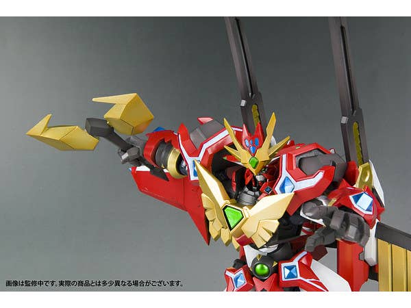 KOTOBUKIYA Super Robot Taisen - Comp Kaiser | 4934054104024