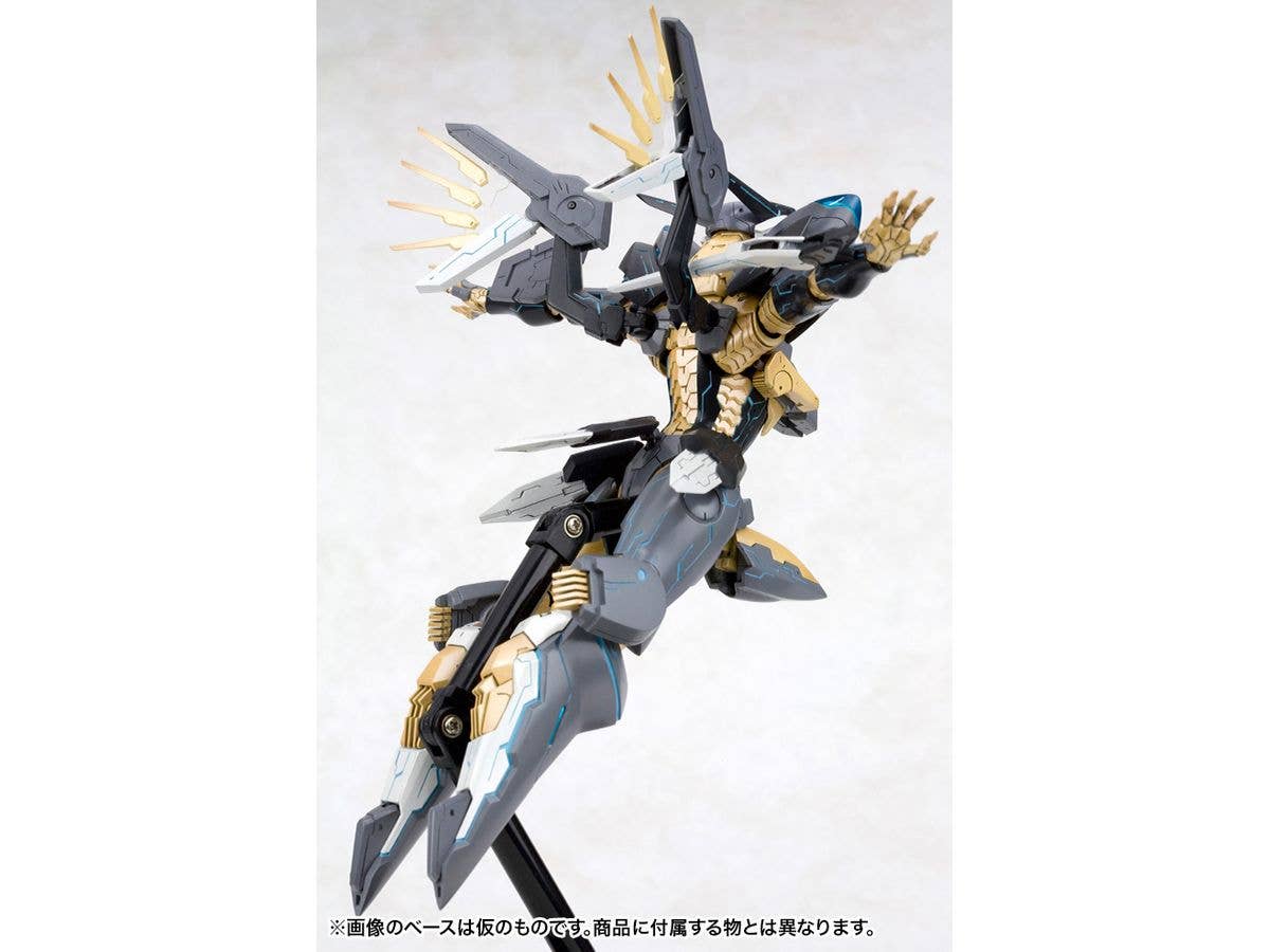 KOTOBUKIYA JEHUTY | 4934054057719