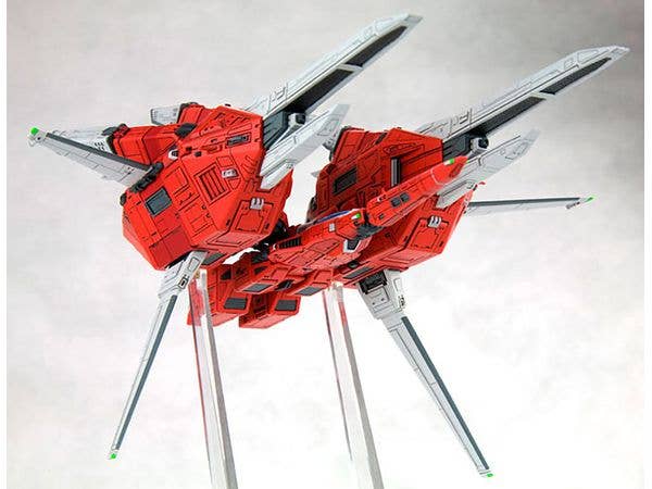 KOTOBUKIYA R-GRAY1 | 4934054062973