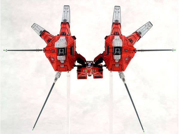 KOTOBUKIYA R-GRAY1 | 4934054062973
