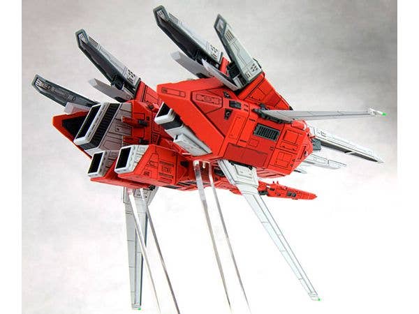KOTOBUKIYA R-GRAY1 | 4934054062973