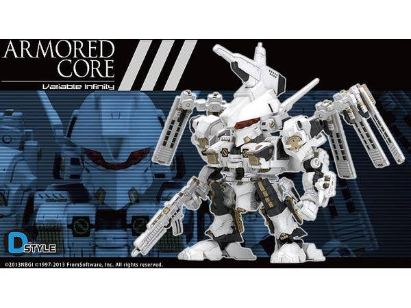 KOTOBUKIYA D-STYLE ROSENTHAL TYPE-HOGIRE NOBLESSE OBLIGE | 4934054064977