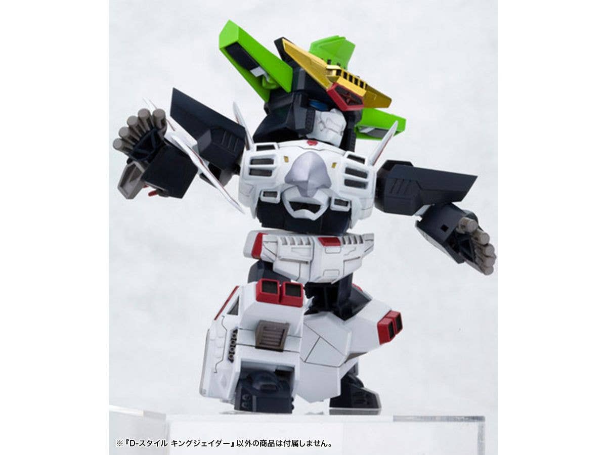 D-STYLE KING J-DER | 4934054065486