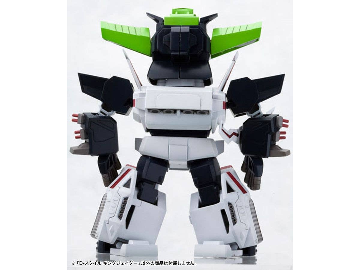 D-STYLE KING J-DER | 4934054065486