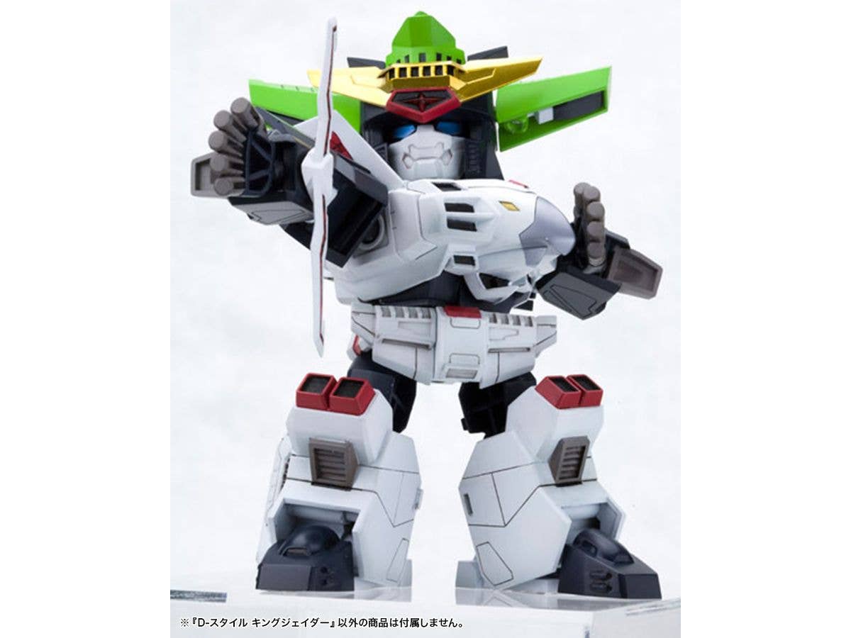 D-STYLE KING J-DER | 4934054065486