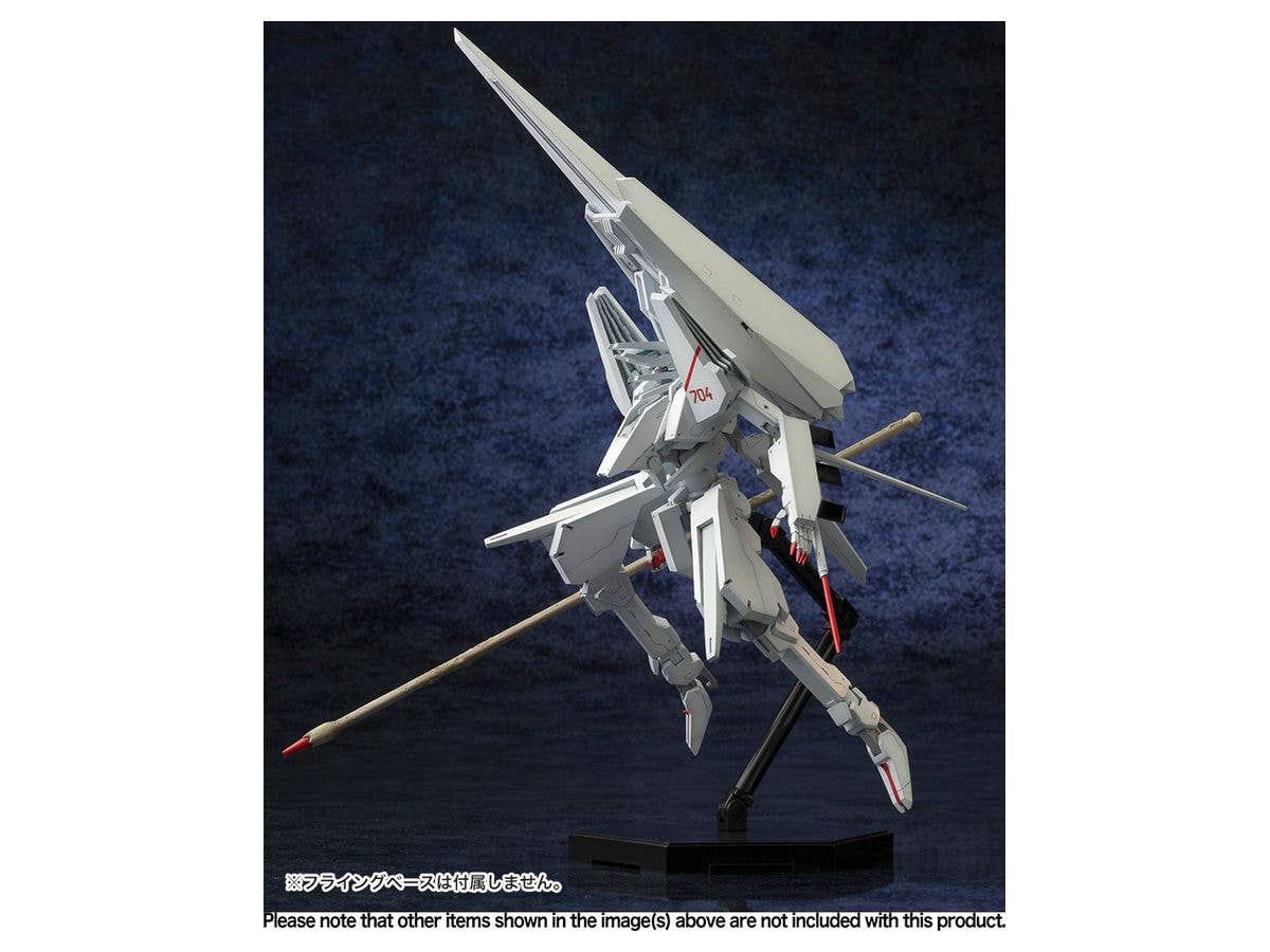 Kotobukiya 1/100 Knights Of Sidonia Series Tsugumori | 4934054044047