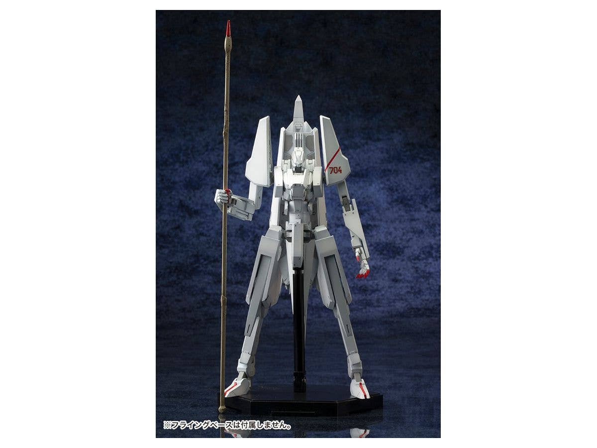 Kotobukiya 1/100 Knights Of Sidonia Series Tsugumori | 4934054044047