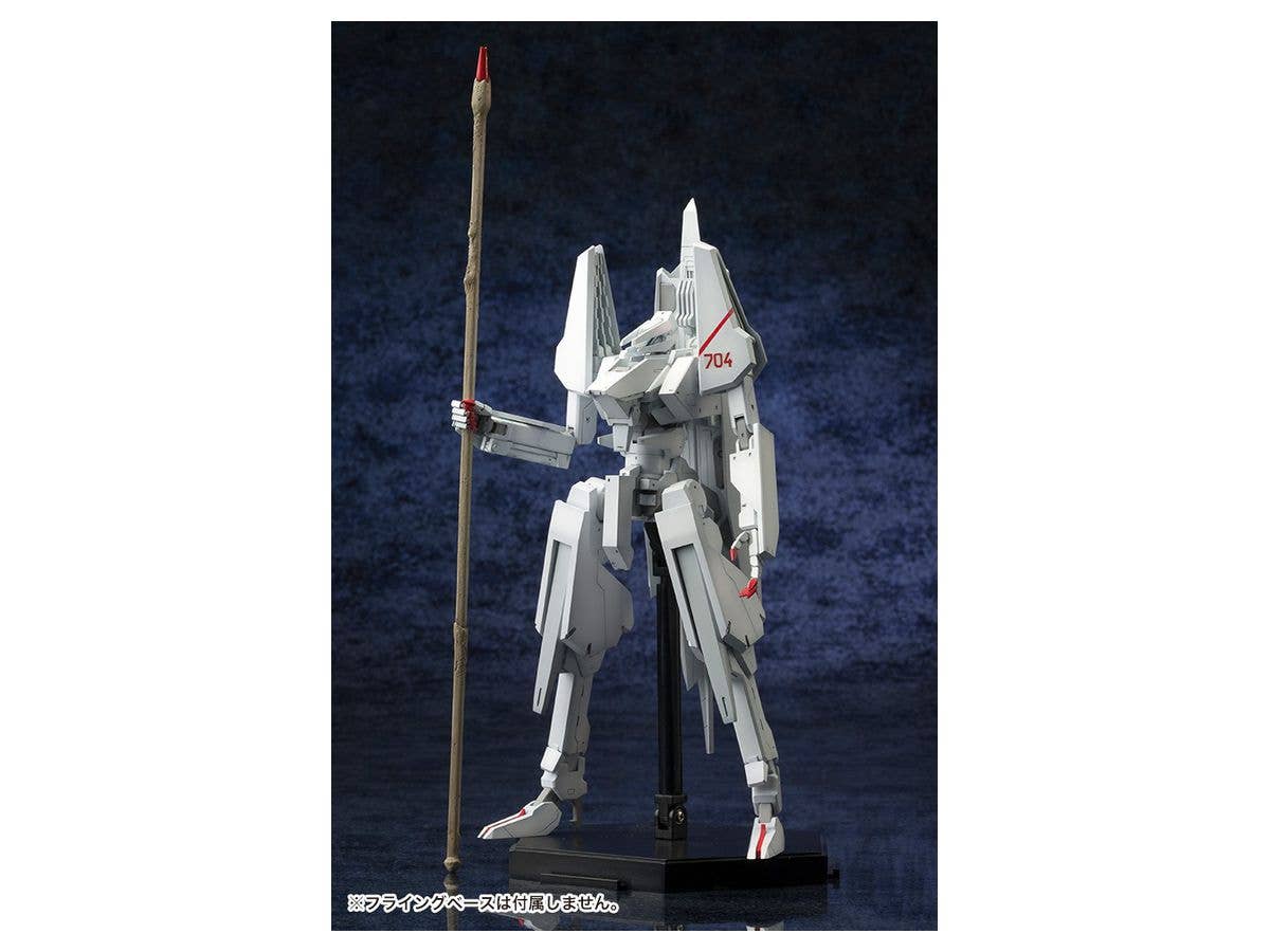 Kotobukiya 1/100 Knights Of Sidonia Series Tsugumori | 4934054044047