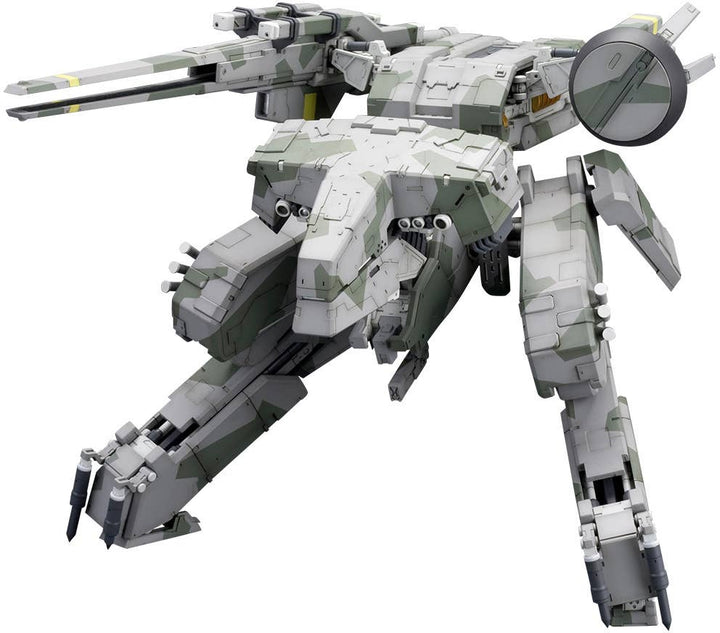 KOTOBUKIYA METAL GEAR REX | 4934054060009