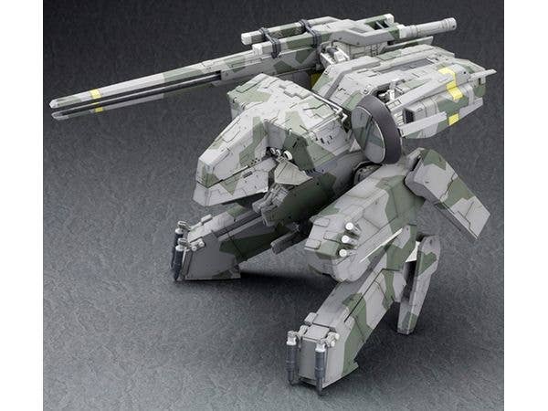 KOTOBUKIYA METAL GEAR REX | 4934054060009