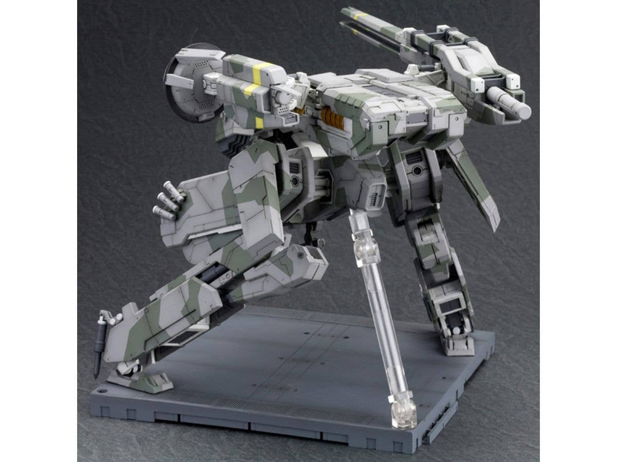 KOTOBUKIYA METAL GEAR REX | 4934054060009