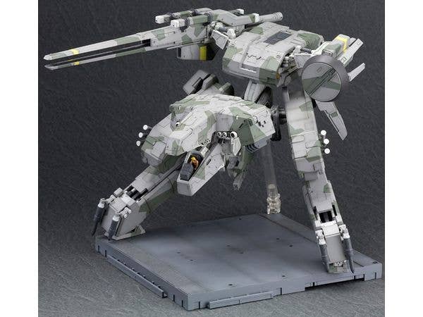 KOTOBUKIYA METAL GEAR REX | 4934054060009
