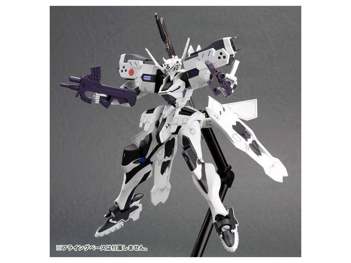 KOTOBUKIYA 1/144 SHIRANUI SECOND YUYA BRIDGES KI | 4934054042487