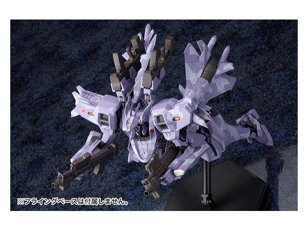 KOTOBUKIYA Su-37UB Terminator | 4934054044054