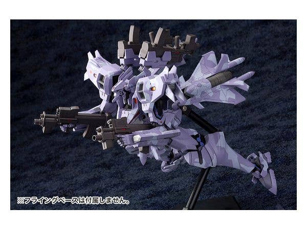 KOTOBUKIYA Su-37UB Terminator | 4934054044054
