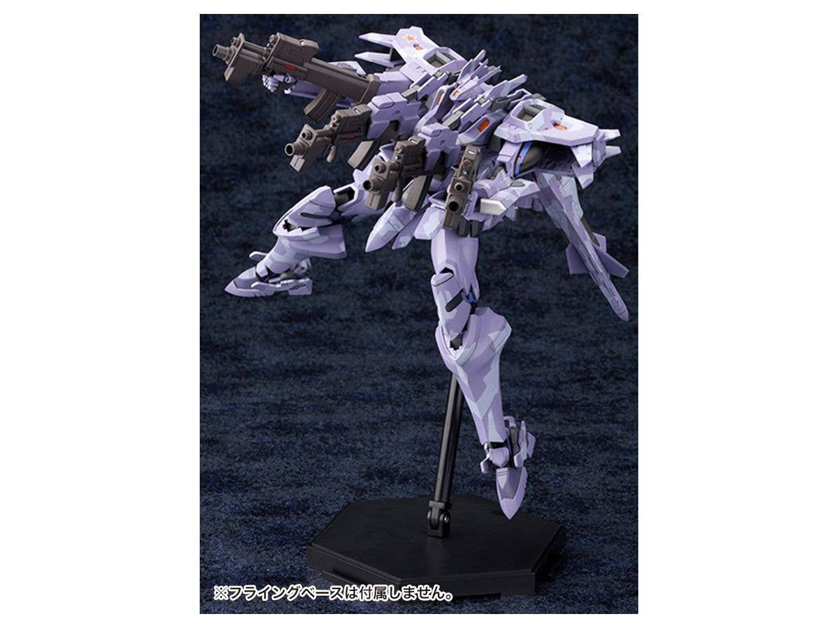 KOTOBUKIYA Su-37UB Terminator | 4934054044054