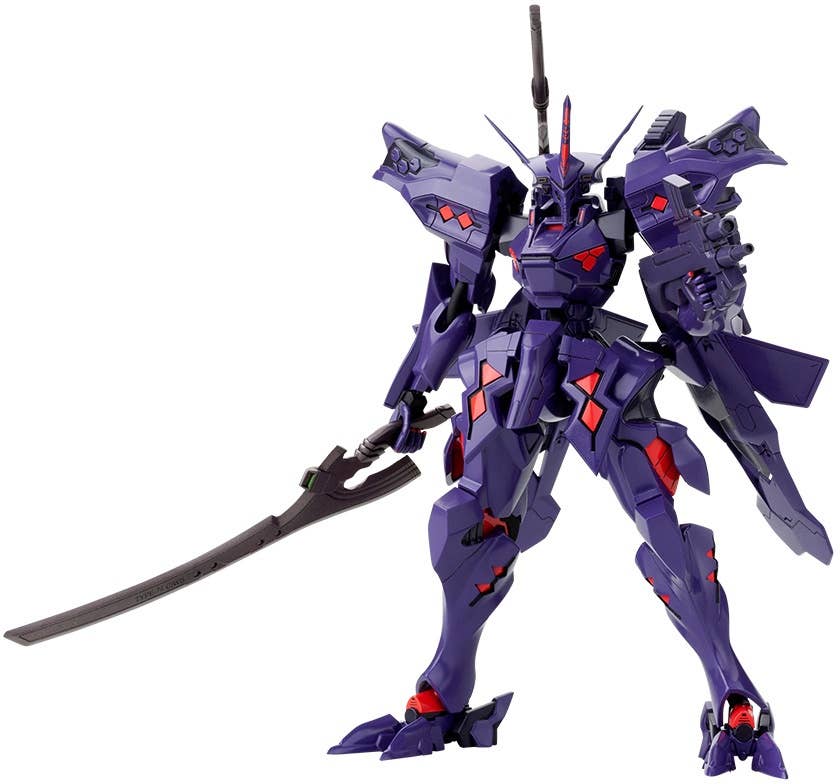 KOTOBUKIYA 1/144 TAKEMIKADUCHI TYPE-00R | 4934054039401