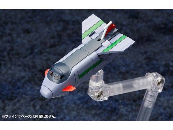 KOTOBUKIYA D-STYLE MIGHT GAINE | 4934054063284