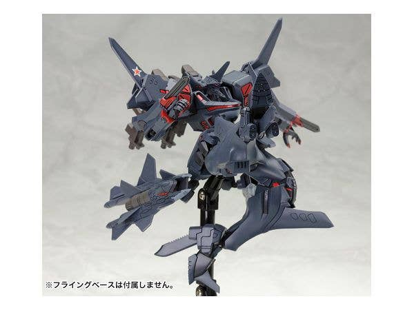 KOTOBUKIYA 1/144 Su-47E BERKUT | 4934054045969