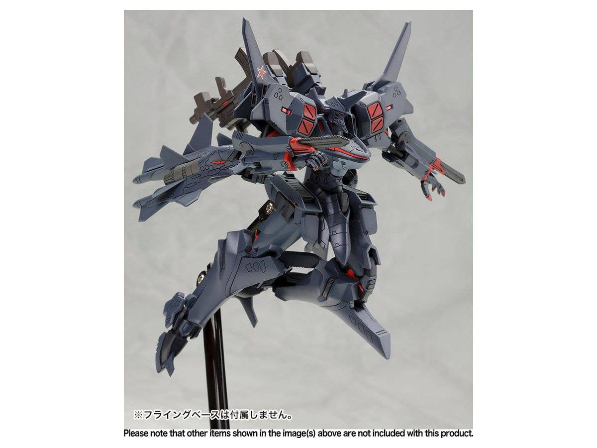 KOTOBUKIYA 1/144 Su-47E BERKUT | 4934054045969