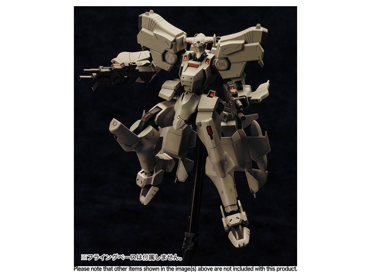 KOTOBUKIYA 1/144 F-15 ACTV Active Eagle | 4934054045976