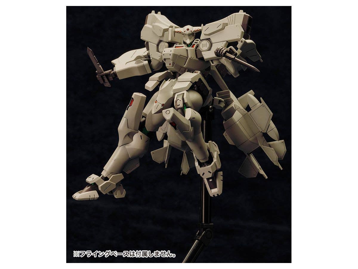 KOTOBUKIYA 1/144 F-15 ACTV Active Eagle | 4934054045976
