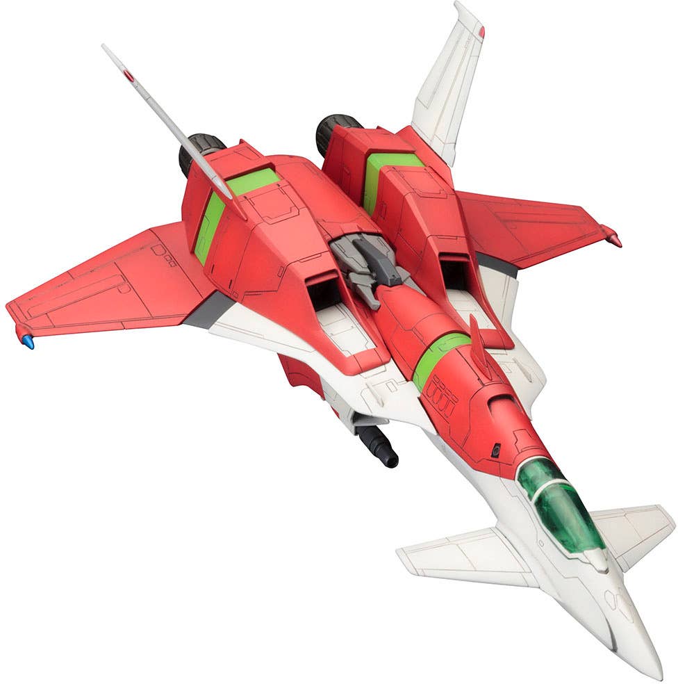 KOTOBUKIYA DODONPATI DAIOUJYOU TYPE A | 4934054073658
