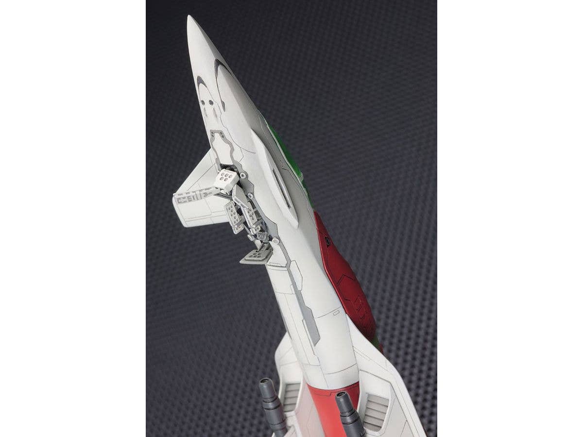 KOTOBUKIYA DODONPATI DAIOUJYOU TYPE A | 4934054073658
