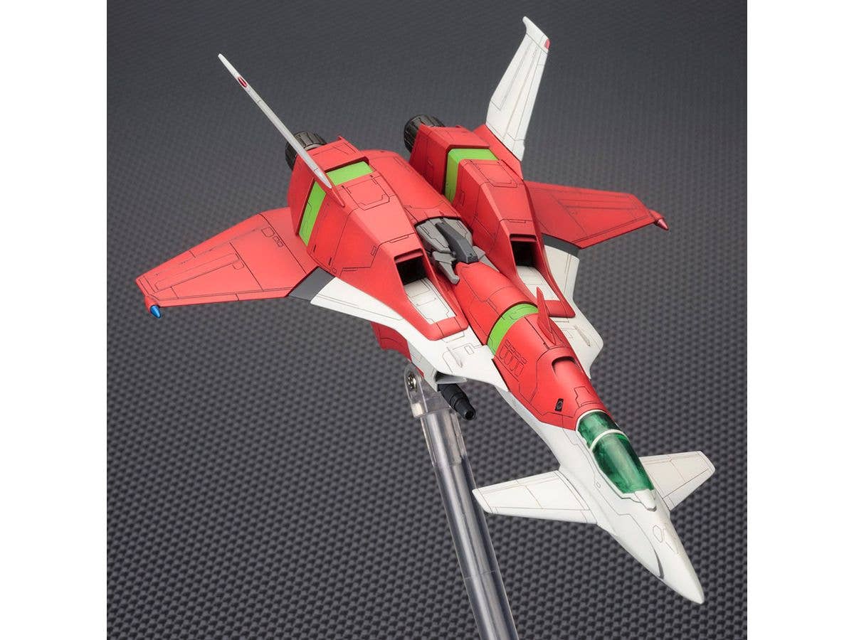 KOTOBUKIYA DODONPATI DAIOUJYOU TYPE A | 4934054073658