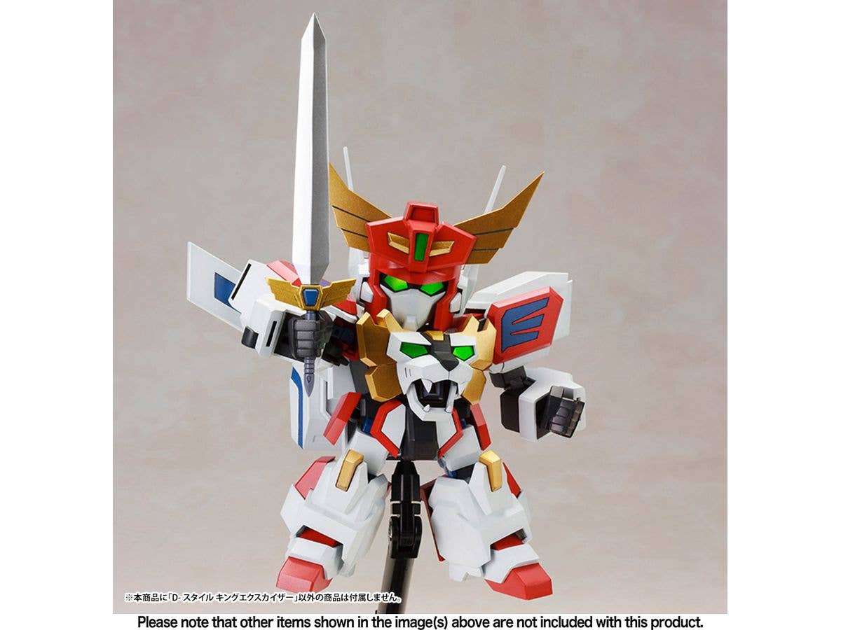 KOTOBUKIYA D-STYLE KING EXKAISER | 4934054065318