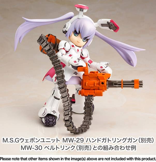 DG-001 LN USA-GEAR | 4934054018956