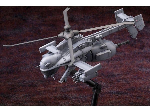 KOTOBUKIYA JIGABACHI AV Repackage ver. | 4934054057214