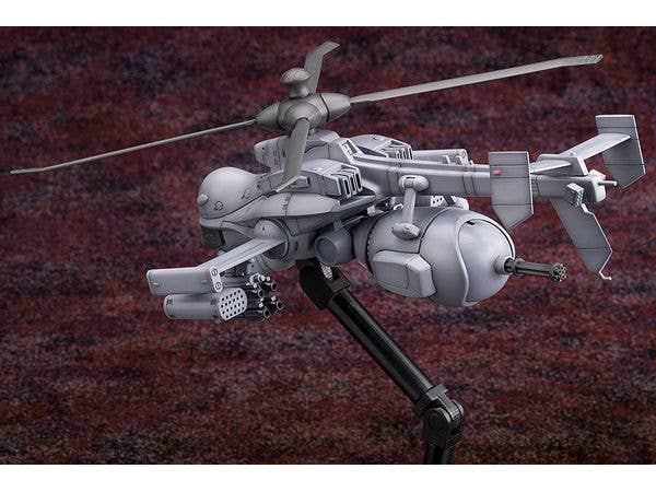 KOTOBUKIYA JIGABACHI AV Repackage ver. | 4934054057214