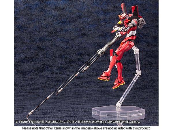 KOTOBUKIYA Evangelion Production Model-02'β | 4934054073931