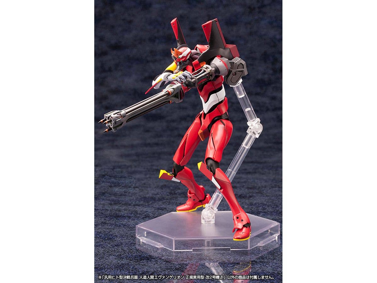 KOTOBUKIYA Evangelion Production Model-02'β | 4934054073931