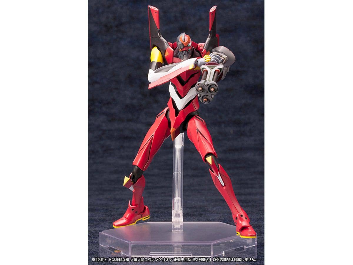 KOTOBUKIYA Evangelion Production Model-02'β | 4934054073931
