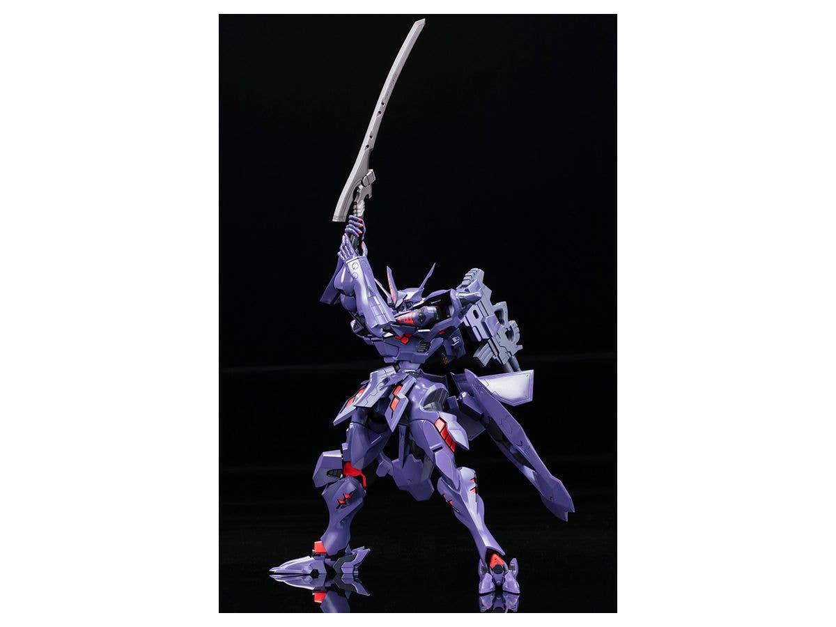KOTOBUKIYA TAKEMIKADUCHI TYPE-00R Ver.1.5 | 4934054039395