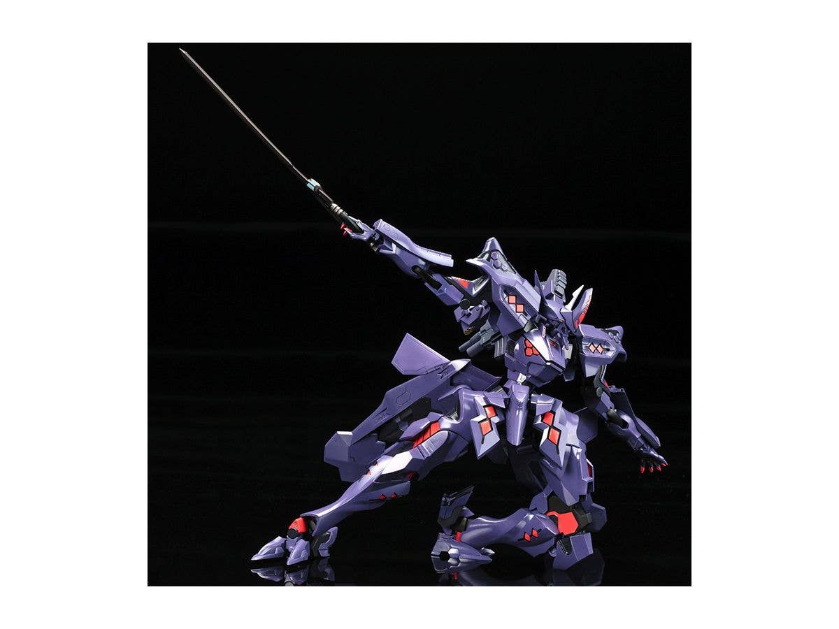 KOTOBUKIYA TAKEMIKADUCHI TYPE-00R Ver.1.5 | 4934054039395