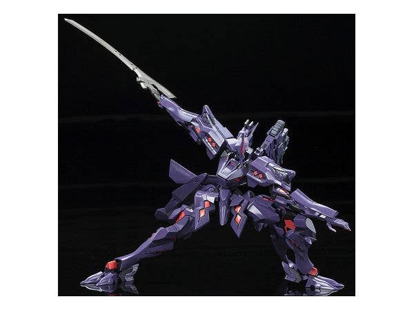 KOTOBUKIYA TAKEMIKADUCHI TYPE-00R Ver.1.5 | 4934054039395