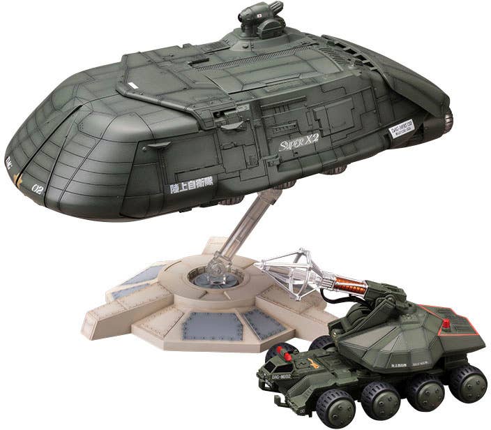 KOTOBUKIYA SUPER X2 | 4934054060047