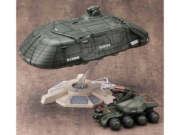 KOTOBUKIYA SUPER X2 | 4934054060047