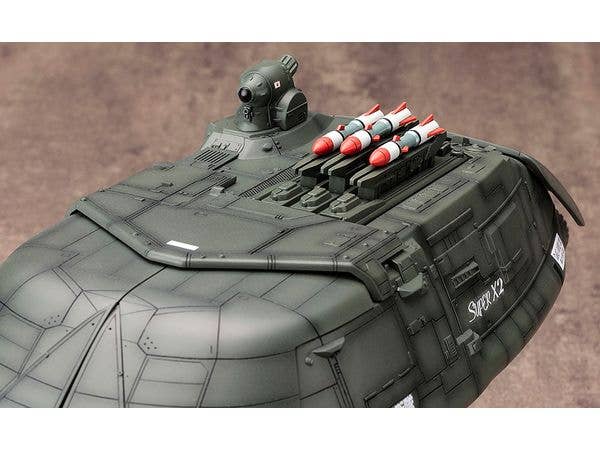 KOTOBUKIYA SUPER X2 | 4934054060047