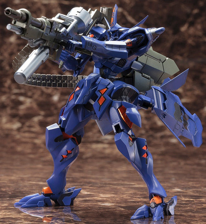 KOTOBUKIYA 1/144 Takemikaduchi Type-00R konoe16 Commander | 4934054046430